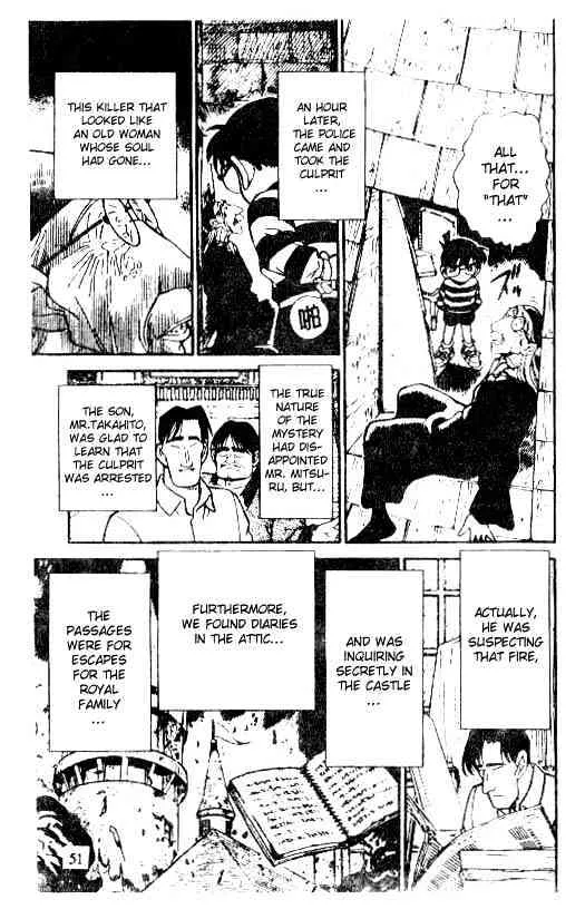 Read Detective Conan chapter 203 image 16 on Lezhin