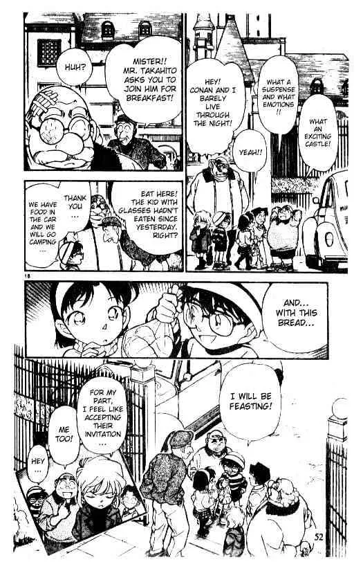 Read Detective Conan chapter 203 image 17 on Lezhin