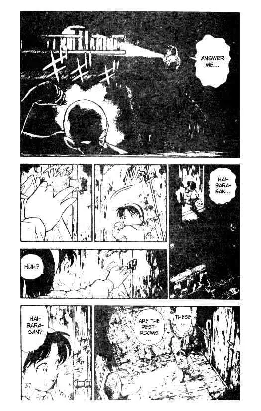 Read Detective Conan chapter 203 image 2 on Lezhin