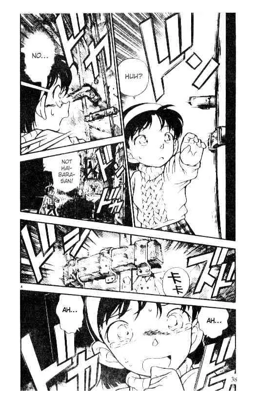 Read Detective Conan chapter 203 image 3 on Lezhin