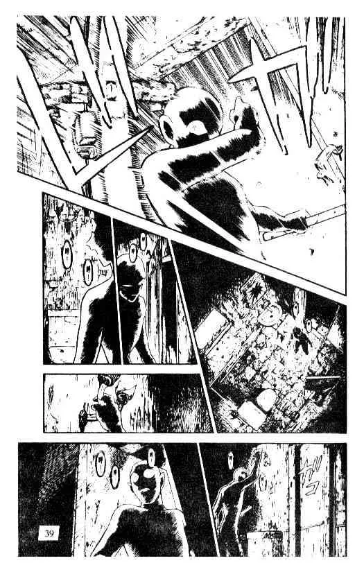 Read Detective Conan chapter 203 image 4 on Lezhin