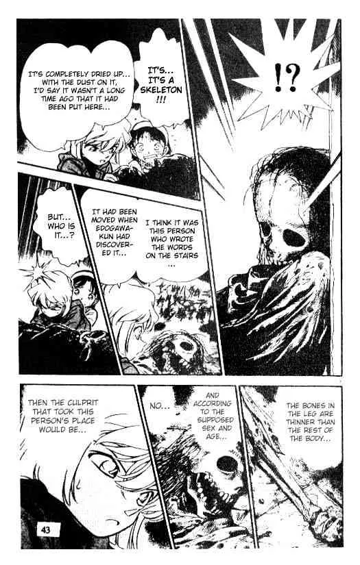 Read Detective Conan chapter 203 image 8 on Lezhin