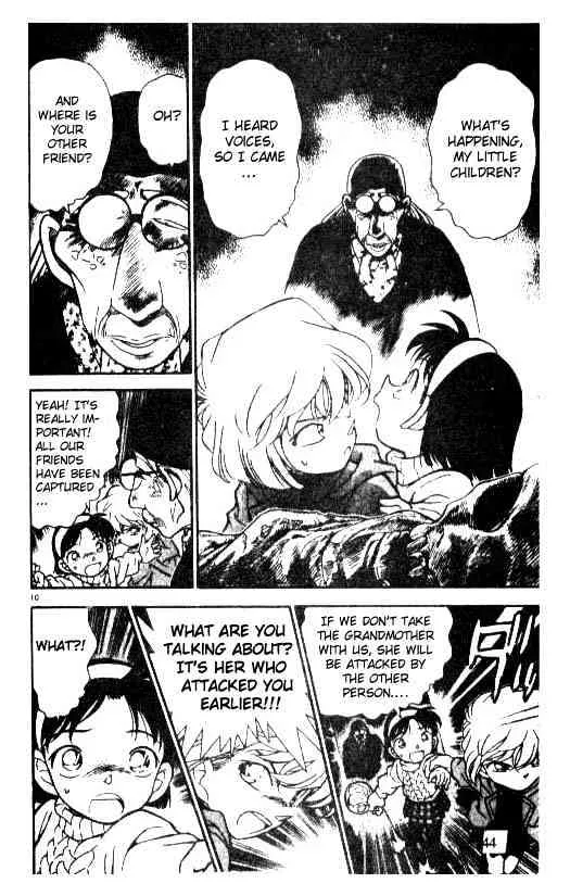 Read Detective Conan chapter 203 image 9 on Lezhin