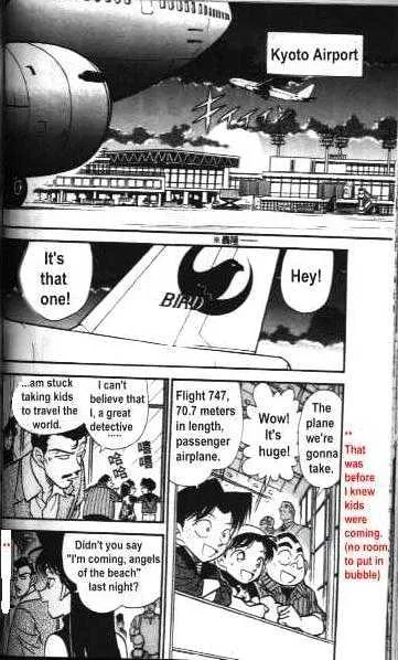 Read Detective Conan chapter 204 image 1 on Lezhin
