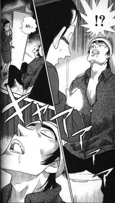 Read Detective Conan chapter 204 image 11 on Lezhin