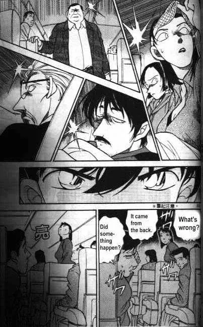 Read Detective Conan chapter 204 image 12 on Lezhin