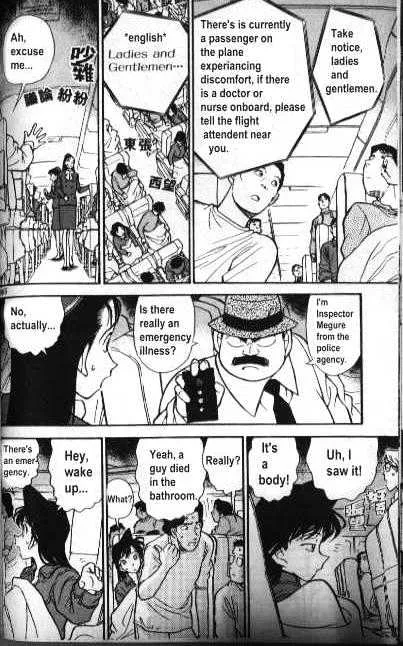 Read Detective Conan chapter 204 image 13 on Lezhin