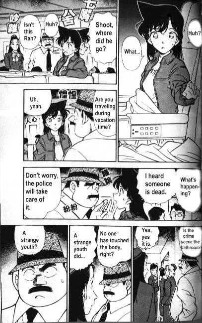 Read Detective Conan chapter 204 image 14 on Lezhin
