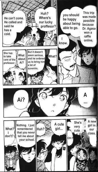 Read Detective Conan chapter 204 image 2 on Lezhin
