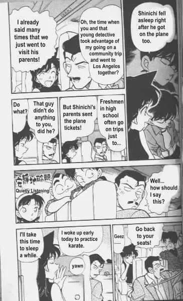 Read Detective Conan chapter 204 image 4 on Lezhin