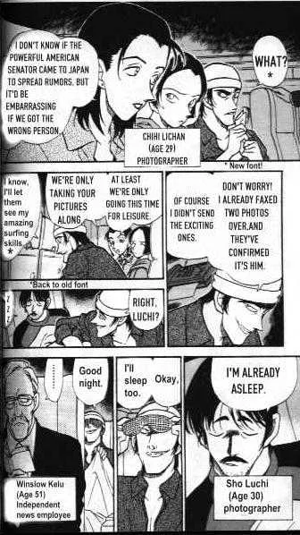 Read Detective Conan chapter 204 image 7 on Lezhin