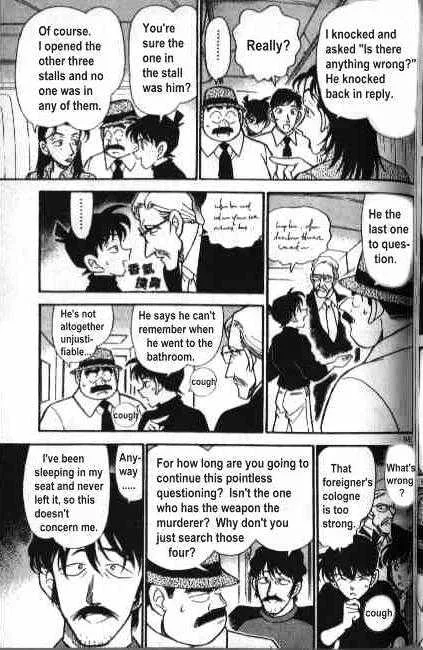 Read Detective Conan chapter 205 image 12 on Lezhin