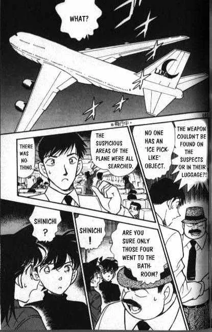 Read Detective Conan chapter 205 image 14 on Lezhin