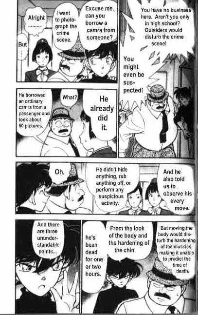 Read Detective Conan chapter 205 image 2 on Lezhin