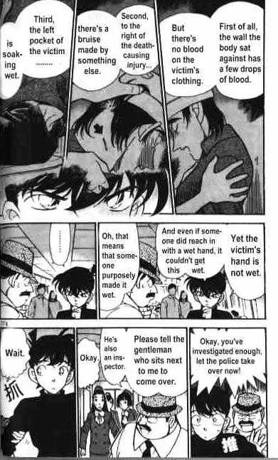 Read Detective Conan chapter 205 image 3 on Lezhin