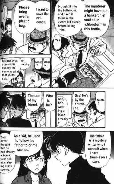 Read Detective Conan chapter 205 image 5 on Lezhin