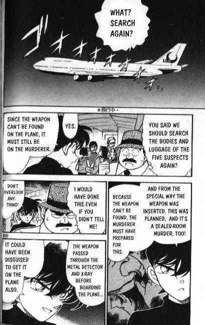 Read Detective Conan chapter 206 image 1 on Lezhin