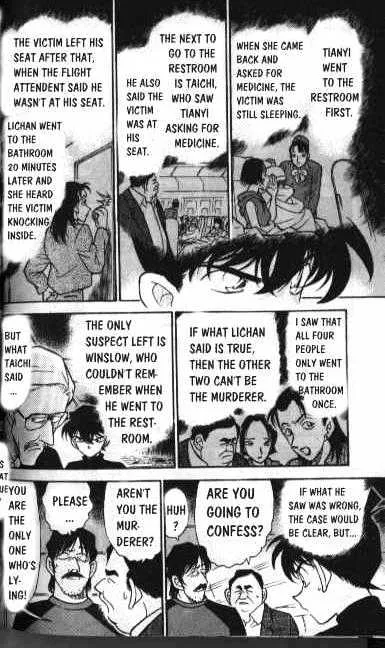 Read Detective Conan chapter 206 image 11 on Lezhin