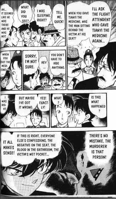 Read Detective Conan chapter 206 image 13 on Lezhin