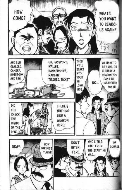 Read Detective Conan chapter 206 image 2 on Lezhin