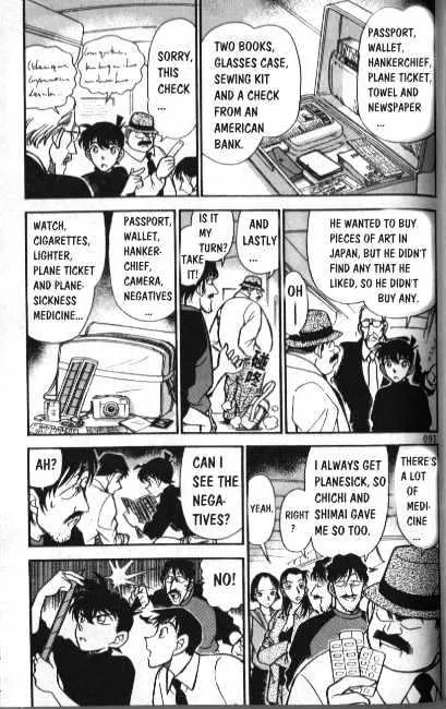 Read Detective Conan chapter 206 image 4 on Lezhin