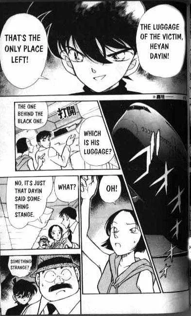 Read Detective Conan chapter 206 image 8 on Lezhin