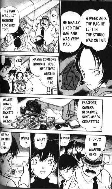 Read Detective Conan chapter 206 image 9 on Lezhin
