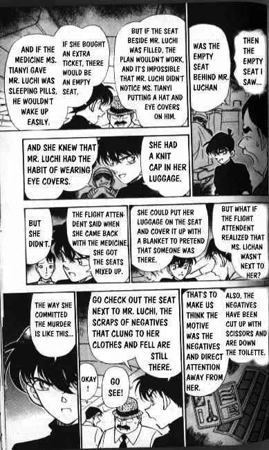 Read Detective Conan chapter 207 image 10 on Lezhin