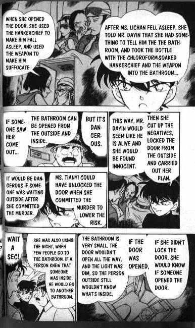 Read Detective Conan chapter 207 image 11 on Lezhin