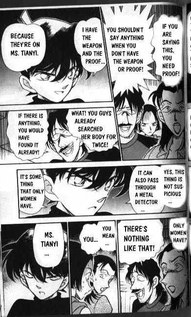 Read Detective Conan chapter 207 image 12 on Lezhin