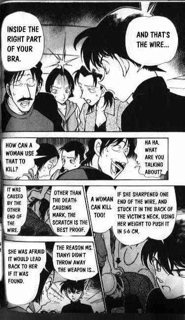 Read Detective Conan chapter 207 image 13 on Lezhin