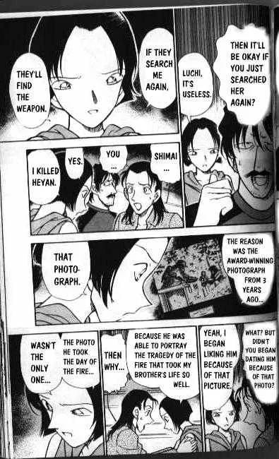 Read Detective Conan chapter 207 image 14 on Lezhin