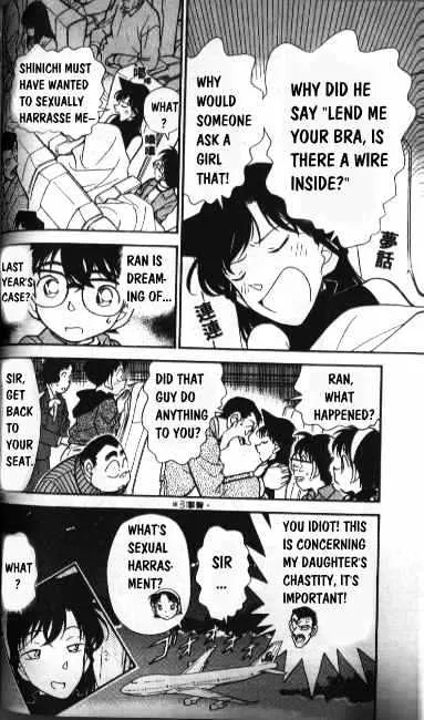 Read Detective Conan chapter 207 image 17 on Lezhin