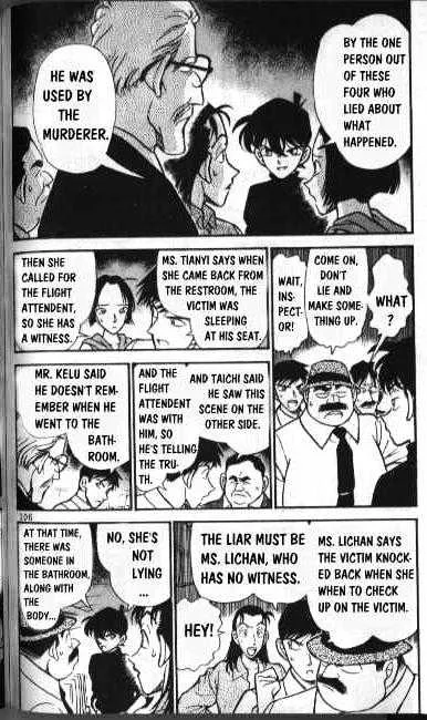 Read Detective Conan chapter 207 image 3 on Lezhin