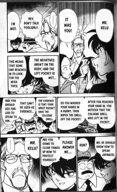 Read Detective Conan chapter 207 image 4 on Lezhin