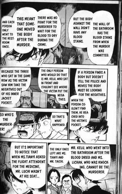 Read Detective Conan chapter 207 image 7 on Lezhin