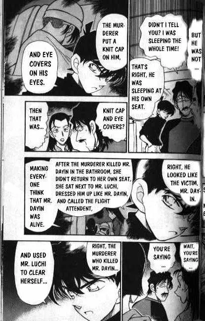 Read Detective Conan chapter 207 image 8 on Lezhin