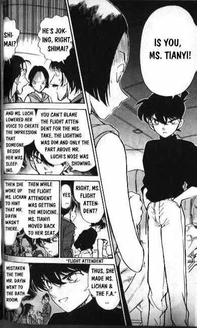 Read Detective Conan chapter 207 image 9 on Lezhin