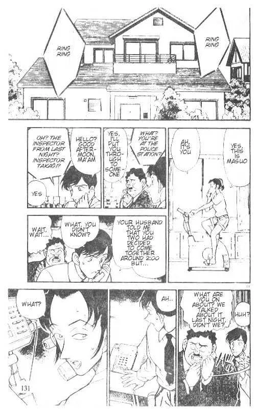 Read Detective Conan chapter 208 image 10 on Lezhin