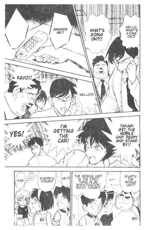 Read Detective Conan chapter 208 image 12 on Lezhin