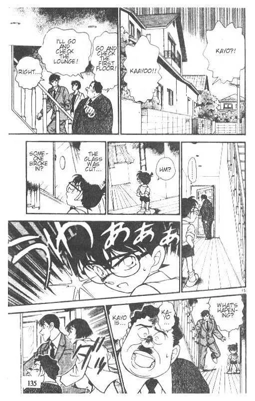 Read Detective Conan chapter 208 image 14 on Lezhin
