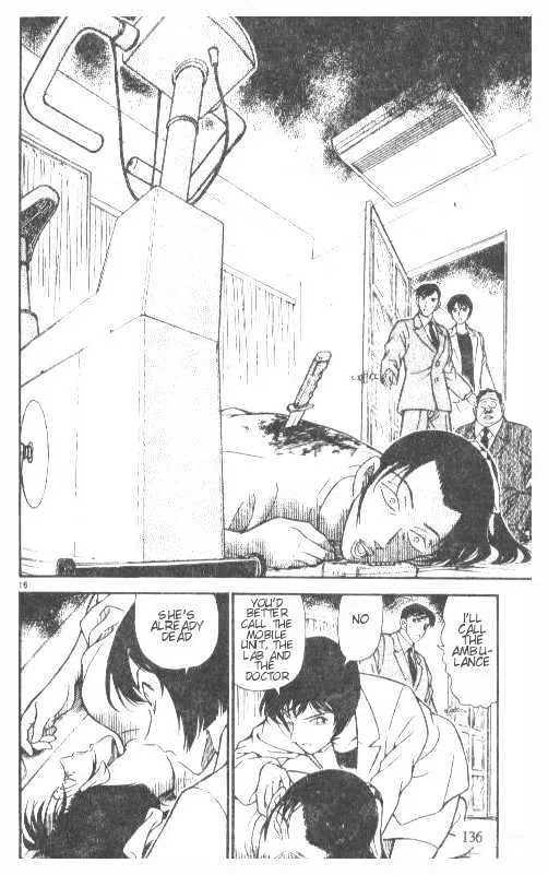 Read Detective Conan chapter 208 image 15 on Lezhin