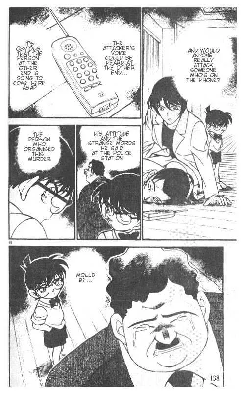 Read Detective Conan chapter 208 image 17 on Lezhin
