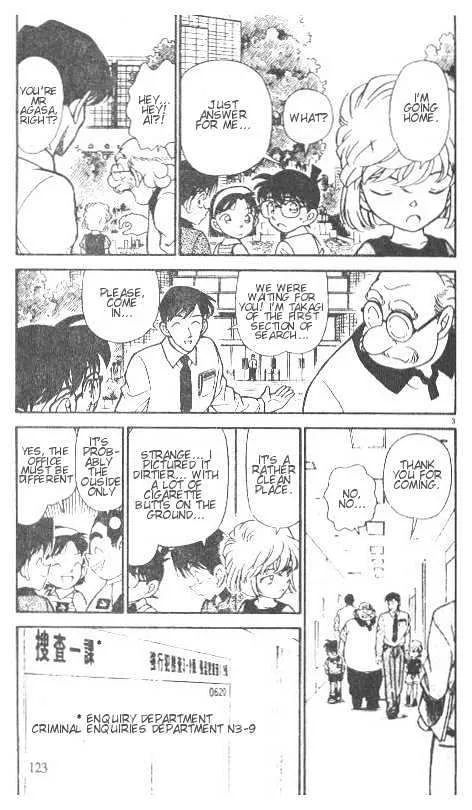 Read Detective Conan chapter 208 image 2 on Lezhin