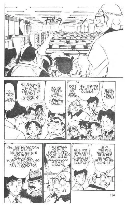 Read Detective Conan chapter 208 image 3 on Lezhin