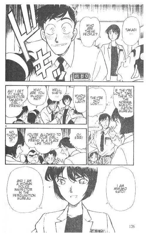 Read Detective Conan chapter 208 image 5 on Lezhin