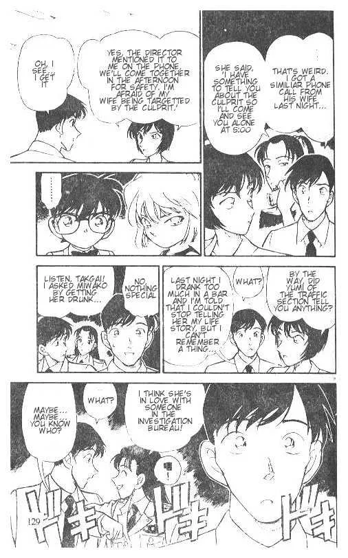 Read Detective Conan chapter 208 image 8 on Lezhin
