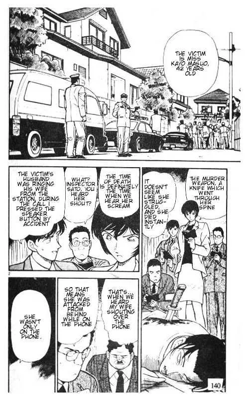 Read Detective Conan chapter 209 image 1 on Lezhin