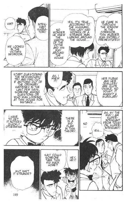 Read Detective Conan chapter 209 image 10 on Lezhin