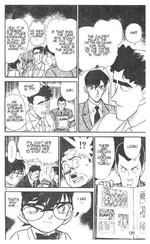 Read Detective Conan chapter 209 image 11 on Lezhin